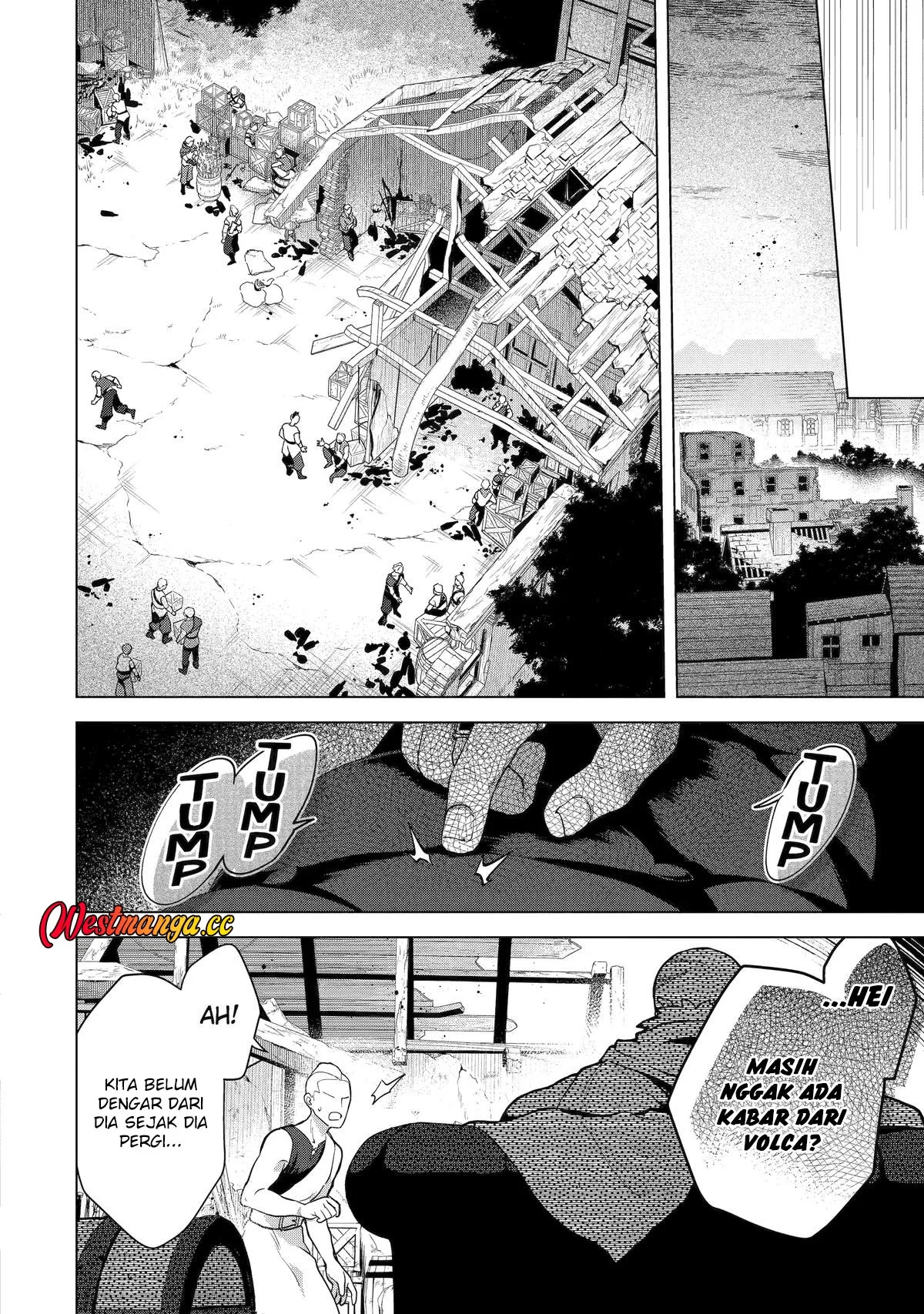 Saibai Cheat de Saikyou Saien – E, Tada no Katei Saiendesu kedo? Chapter 30 Gambar 14