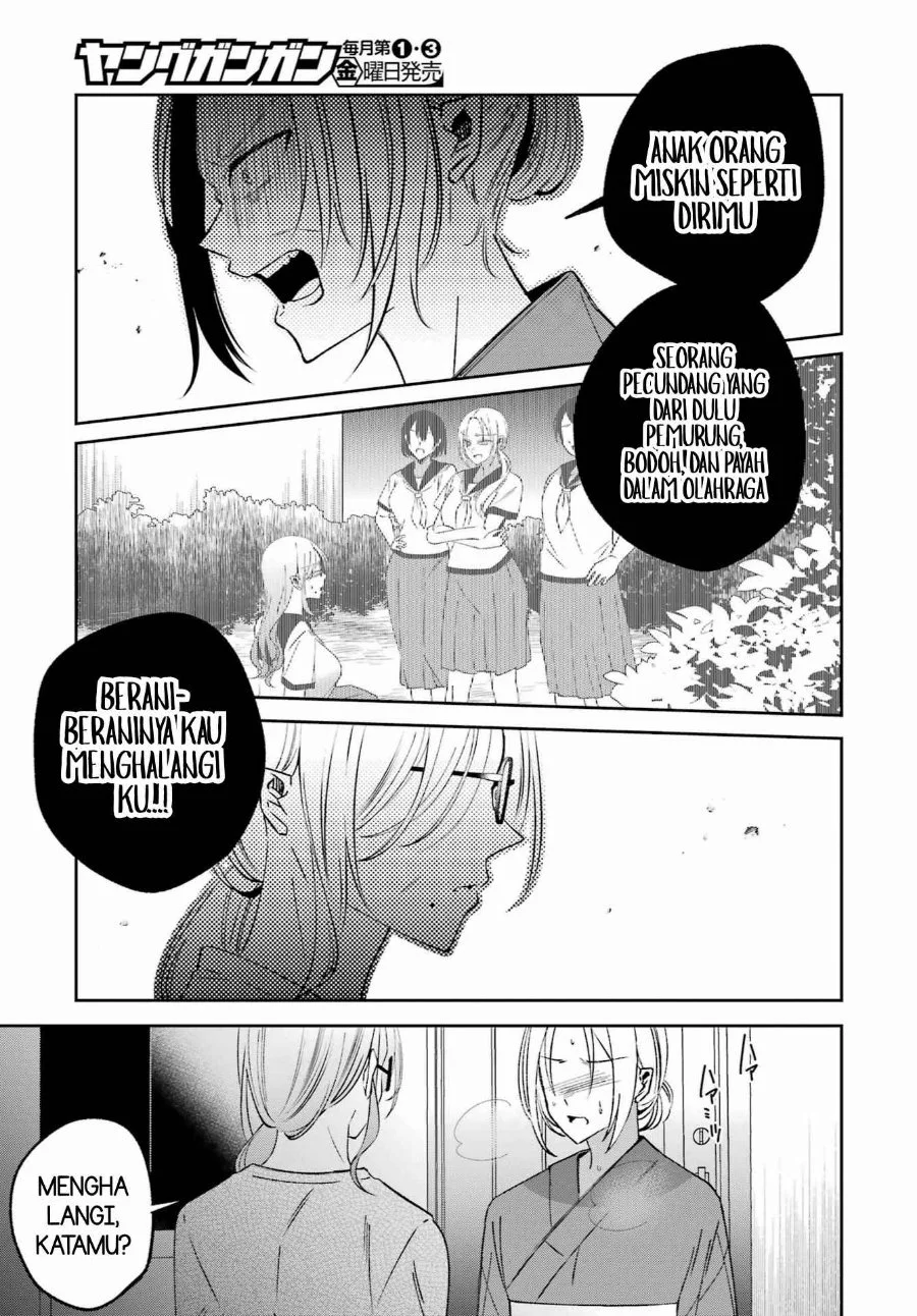 Saigo no Natsu wo Hitozuma to Chapter 22 Gambar 5