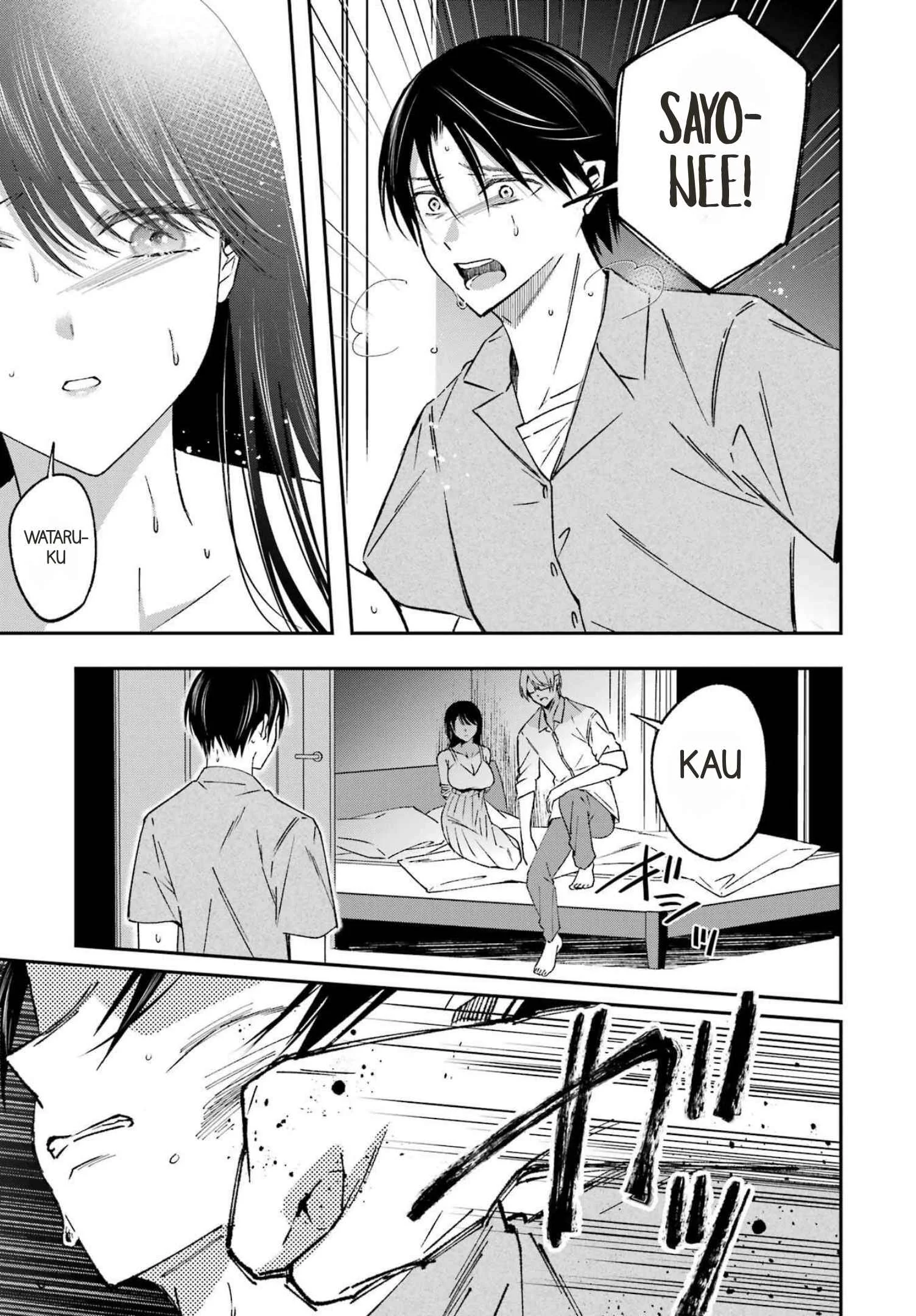 Saigo no Natsu wo Hitozuma to Chapter 24 Gambar 5
