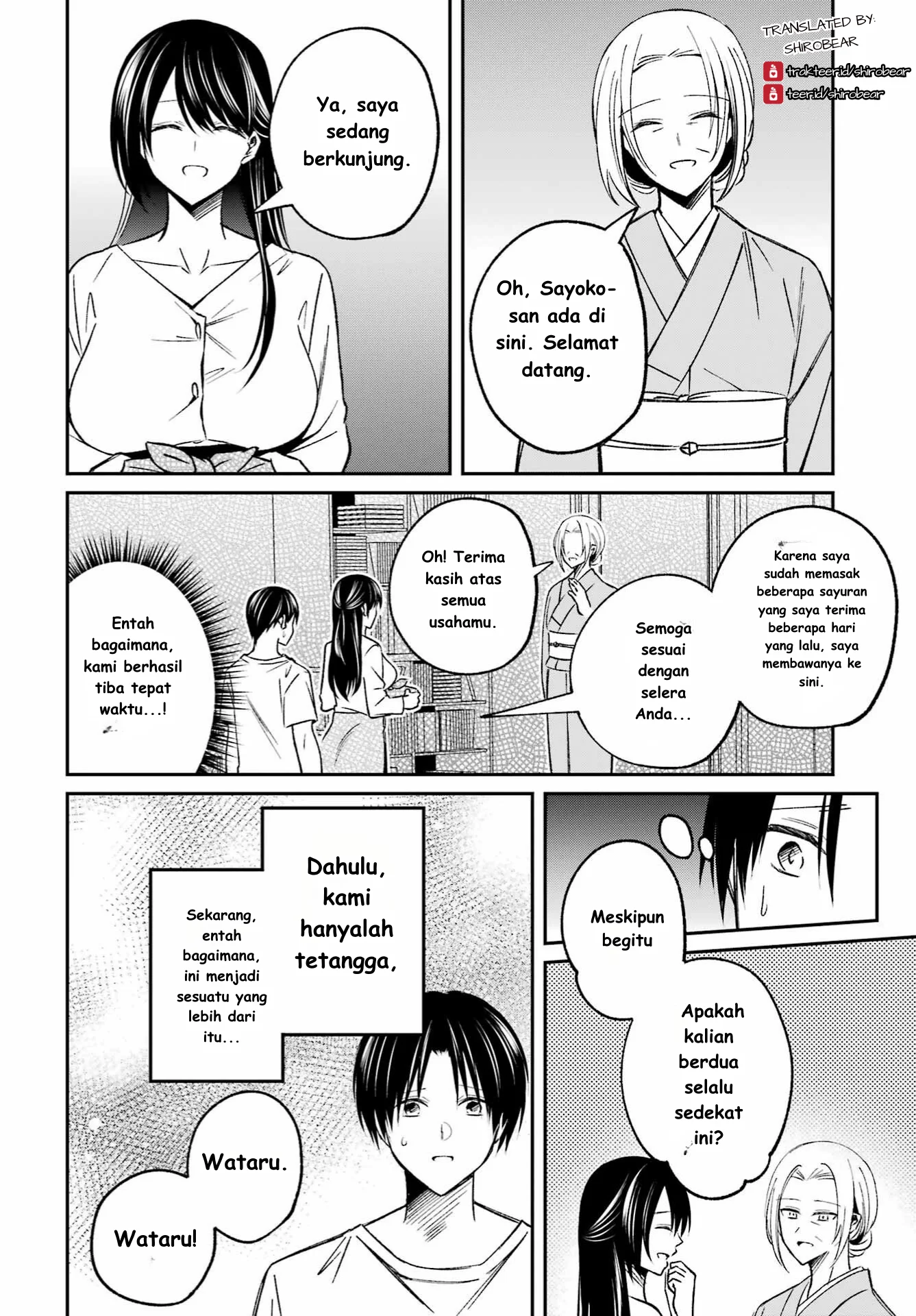 Saigo no Natsu wo Hitozuma to Chapter 3 Gambar 6
