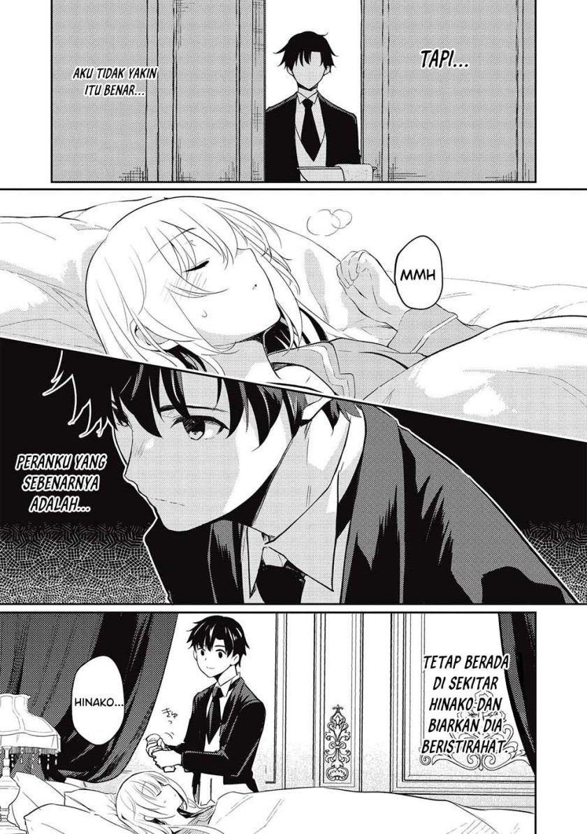 Saijo no Osewa Takane no Hana-darakena Meimon-kou de, Gakuin Ichi no Ojou-sama (Seikatsu Nouryoku Kaimu) wo Kagenagara Osewa suru Koto ni Narimashita Chapter 14 Gambar 6