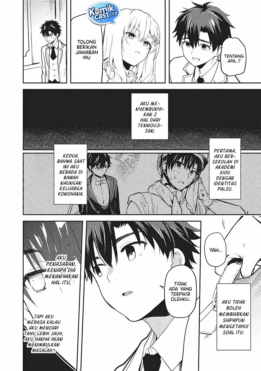 Saijo no Osewa Takane no Hana-darakena Meimon-kou de, Gakuin Ichi no Ojou-sama (Seikatsu Nouryoku Kaimu) wo Kagenagara Osewa suru Koto ni Narimashita Chapter 36 Gambar 7