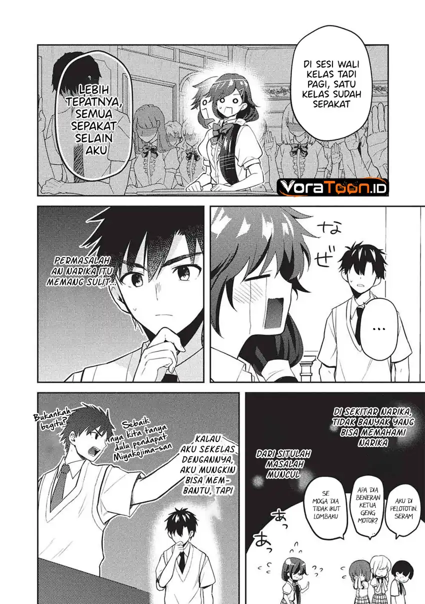 Saijo no Osewa Takane no Hana-darakena Meimon-kou de, Gakuin Ichi no Ojou-sama (Seikatsu Nouryoku Kaimu) wo Kagenagara Osewa suru Koto ni Narimashita Chapter 43 Gambar 7