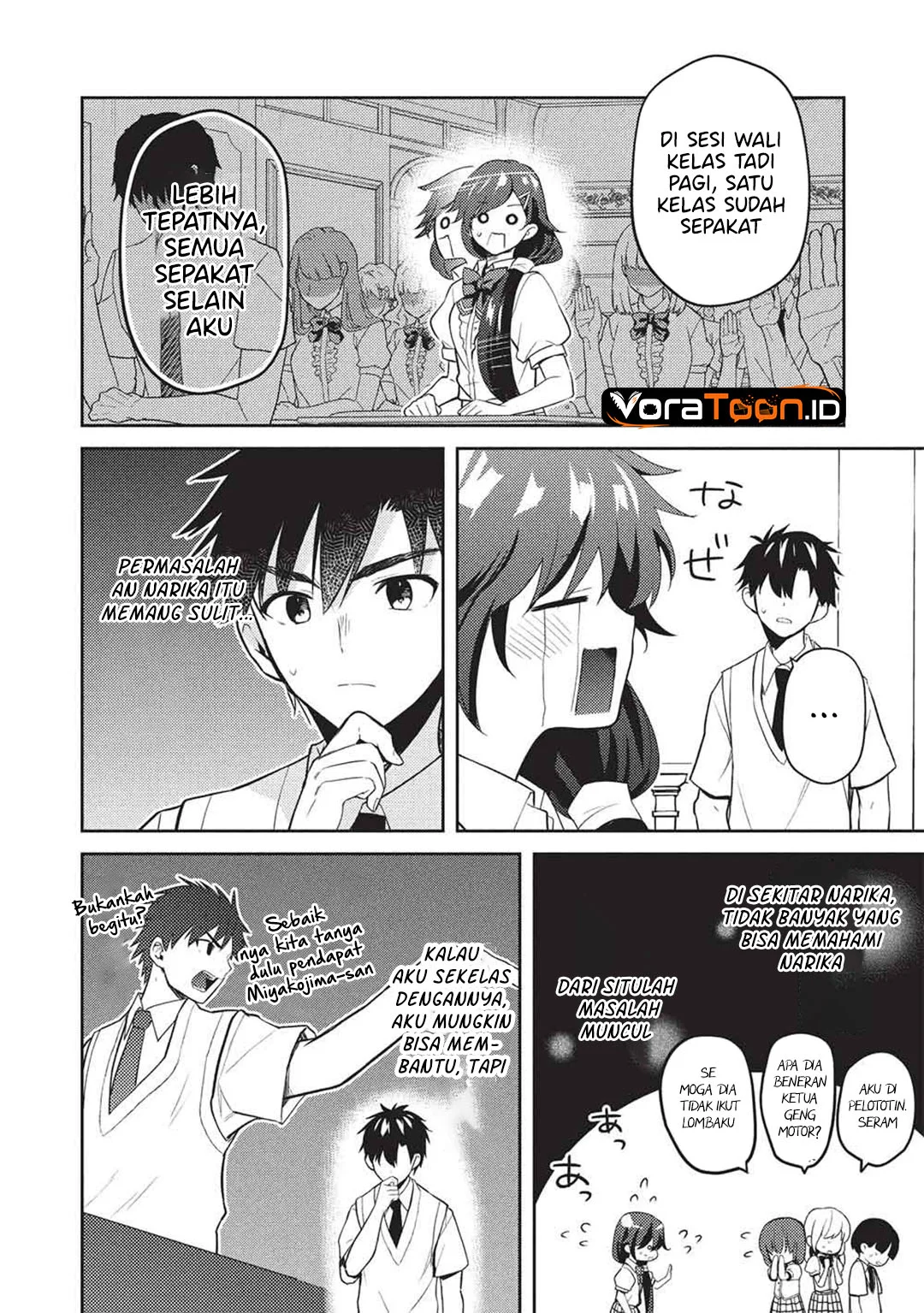 Saijo no Osewa ~Takane no Hana Darakena Meimon Kou de, Gakuin Ichi no Ojou-sama (Seikatsu Noryoku Kaimu) o Kagenagara Osewa suru Koto ni Narimashita~ Chapter 43 Gambar 7