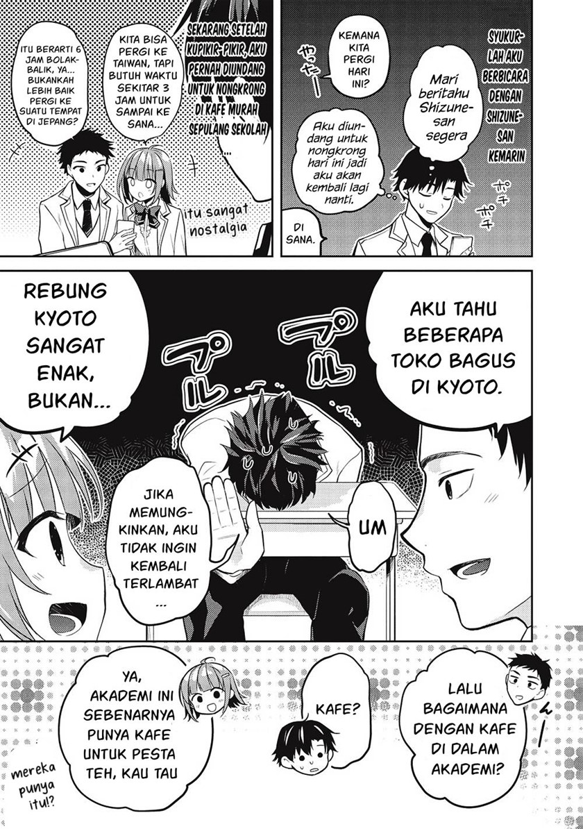 Saijo no Osewa Takane no Hana-darakena Meimon-kou de, Gakuin Ichi no Ojou-sama (Seikatsu Nouryoku Kaimu) wo Kagenagara Osewa suru Koto ni Narimashita Chapter 9 Gambar 6