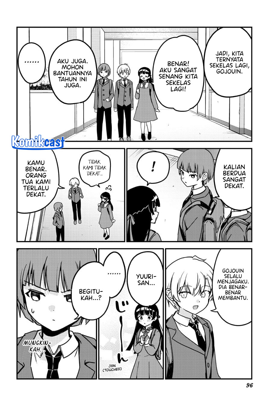 Saikin Yatotta Maid ga Ayashii (My Recently Hired Maid Is Mysterious) (Serialization) Chapter 61 Gambar 5