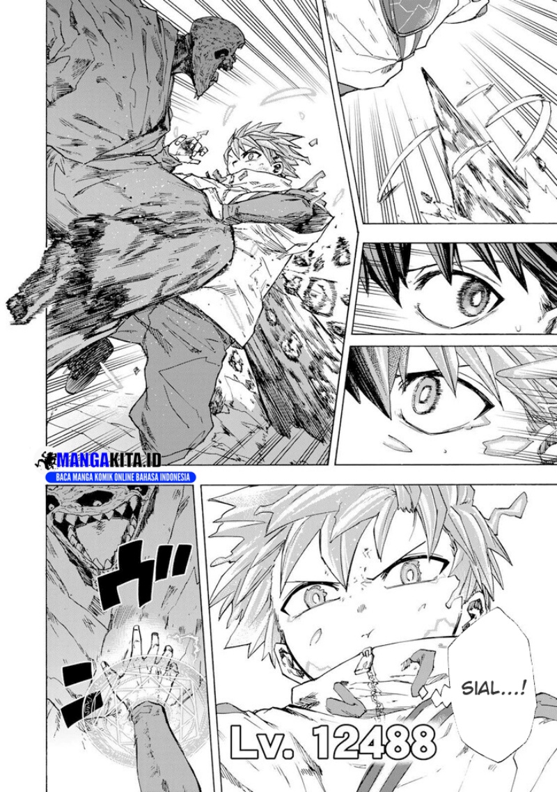 Saikyou de Saisoku no Mugen Level Up Chapter 56 Gambar 5