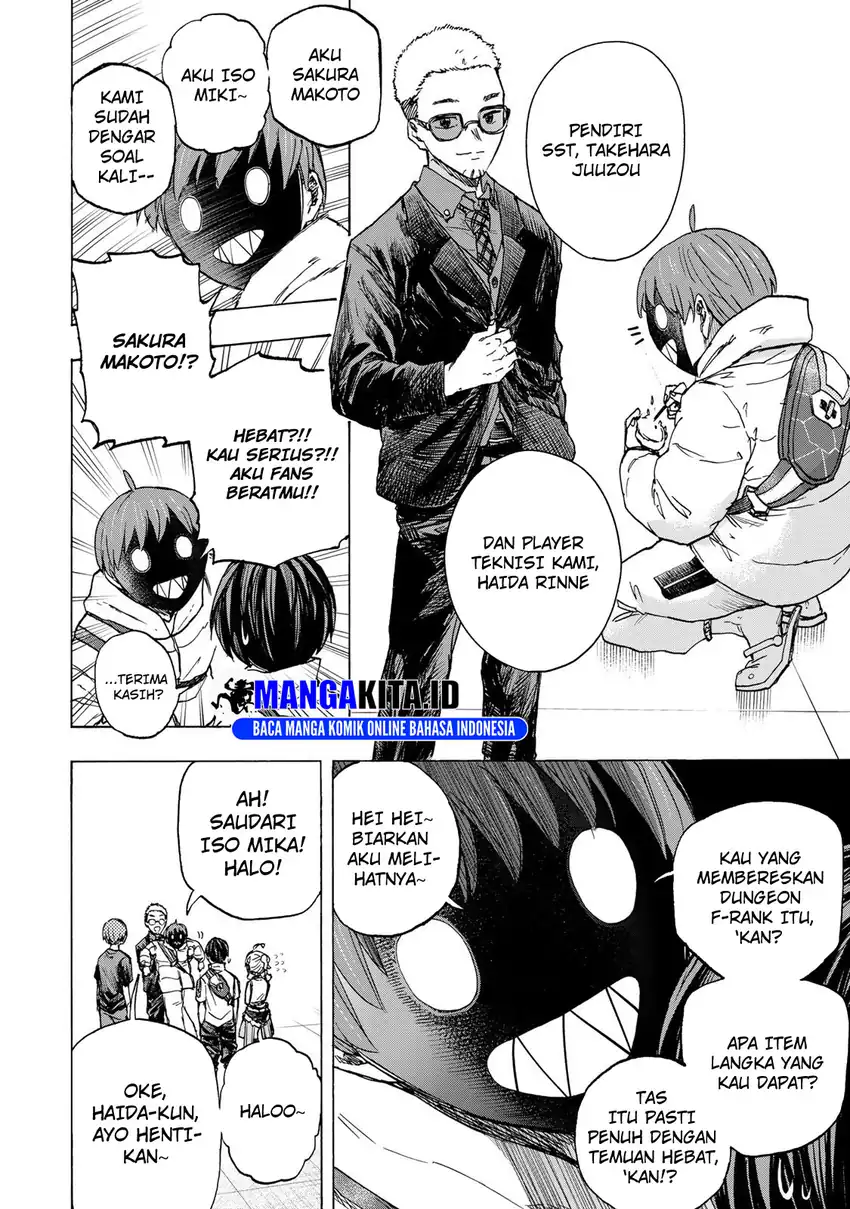 Saikyou de Saisoku no Mugen Level Up Chapter 66 Gambar 5