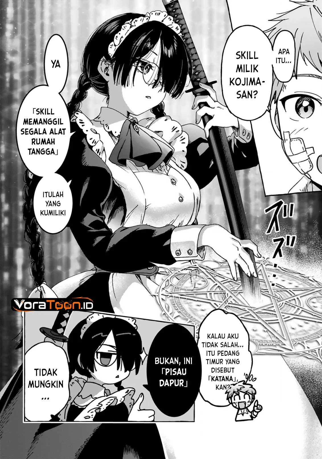 Saikyou Kawaii Mibou Reijou Kojima-san Chapter 3 Gambar 7
