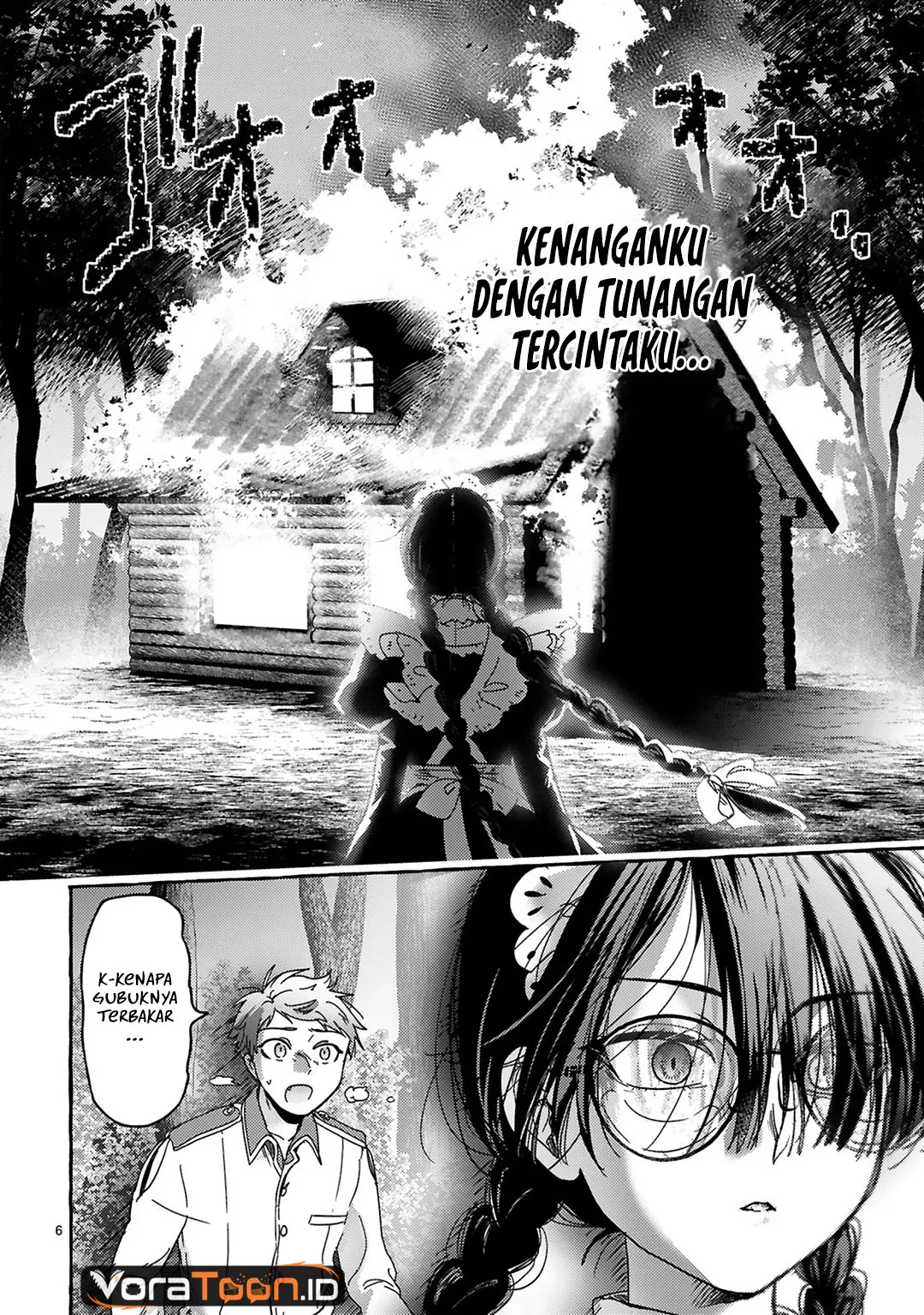 Saikyou Kawaii Mibou Reijou Kojima-san Chapter 5 Gambar 7