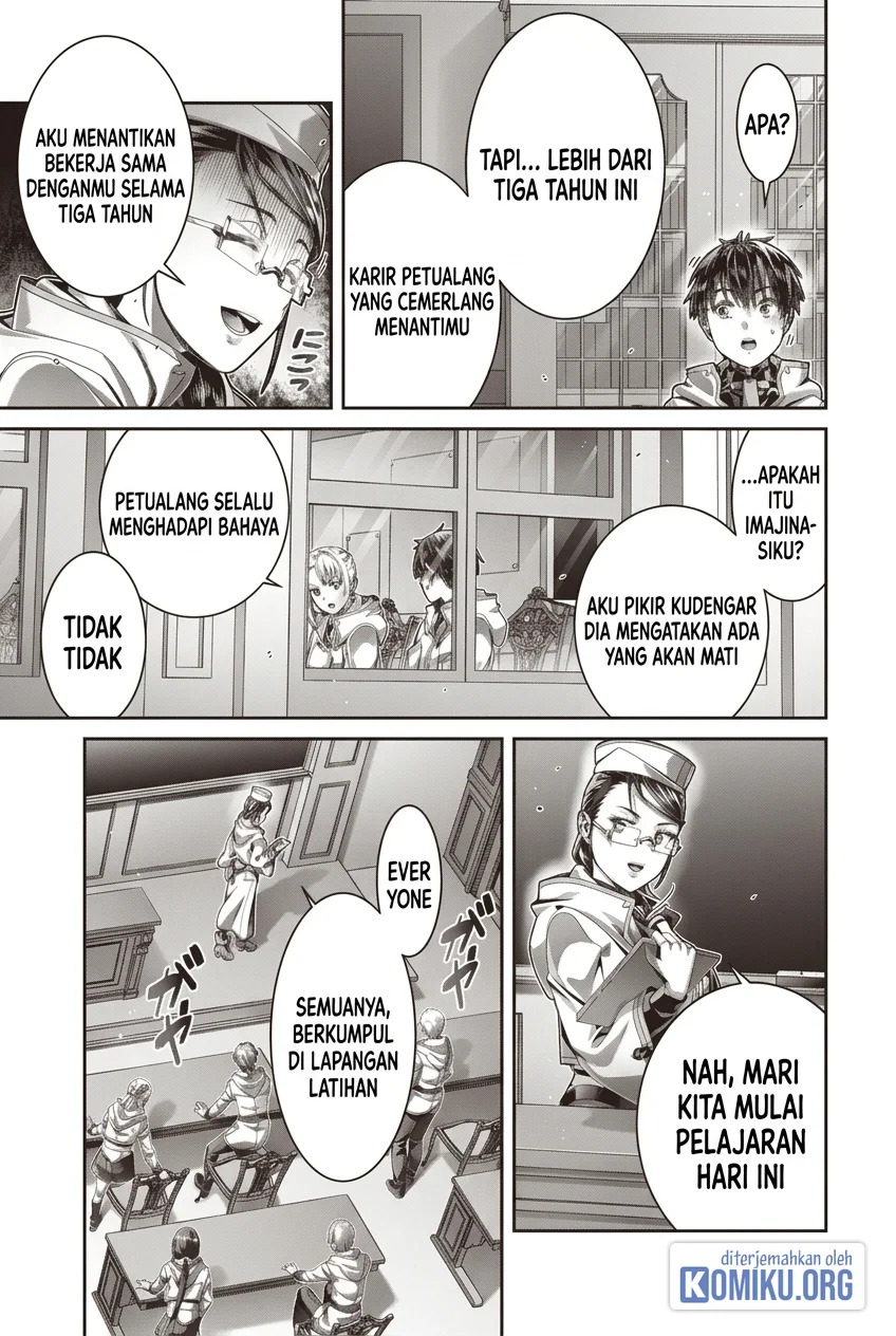Saikyou no Kensei to Kenja no moto ni Tenseishita Ore wa Mujikaku Musou suru Chapter 5 Gambar 8