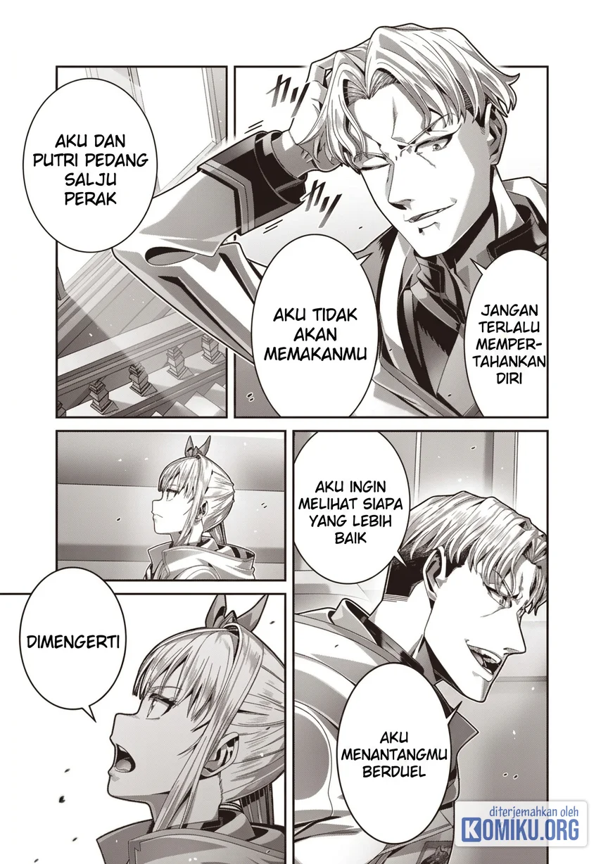 Saikyou no Kensei to Kenja no moto ni Tenseishita Ore wa Mujikaku Musou suru Chapter 7 Gambar 7