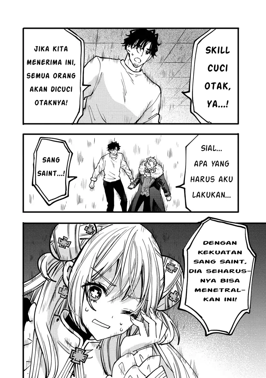 Saikyou Saiaku no Ura Boss, Tenseisha to Tomo ni Hametsu Flag Kaihi wo Mezasu Chapter 12 Gambar 8
