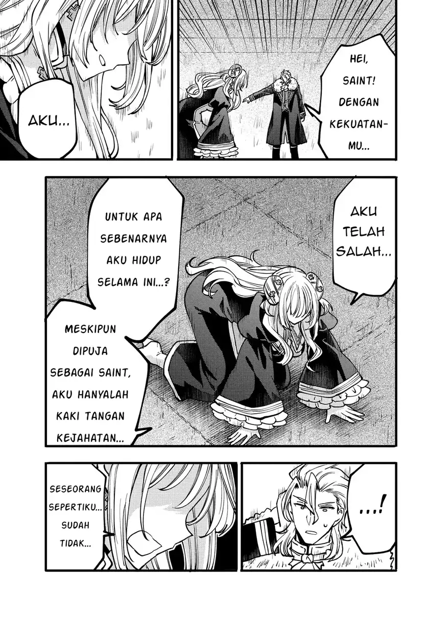 Saikyou Saiaku no Ura Boss, Tenseisha to Tomo ni Hametsu Flag Kaihi wo Mezasu Chapter 12 Gambar 9