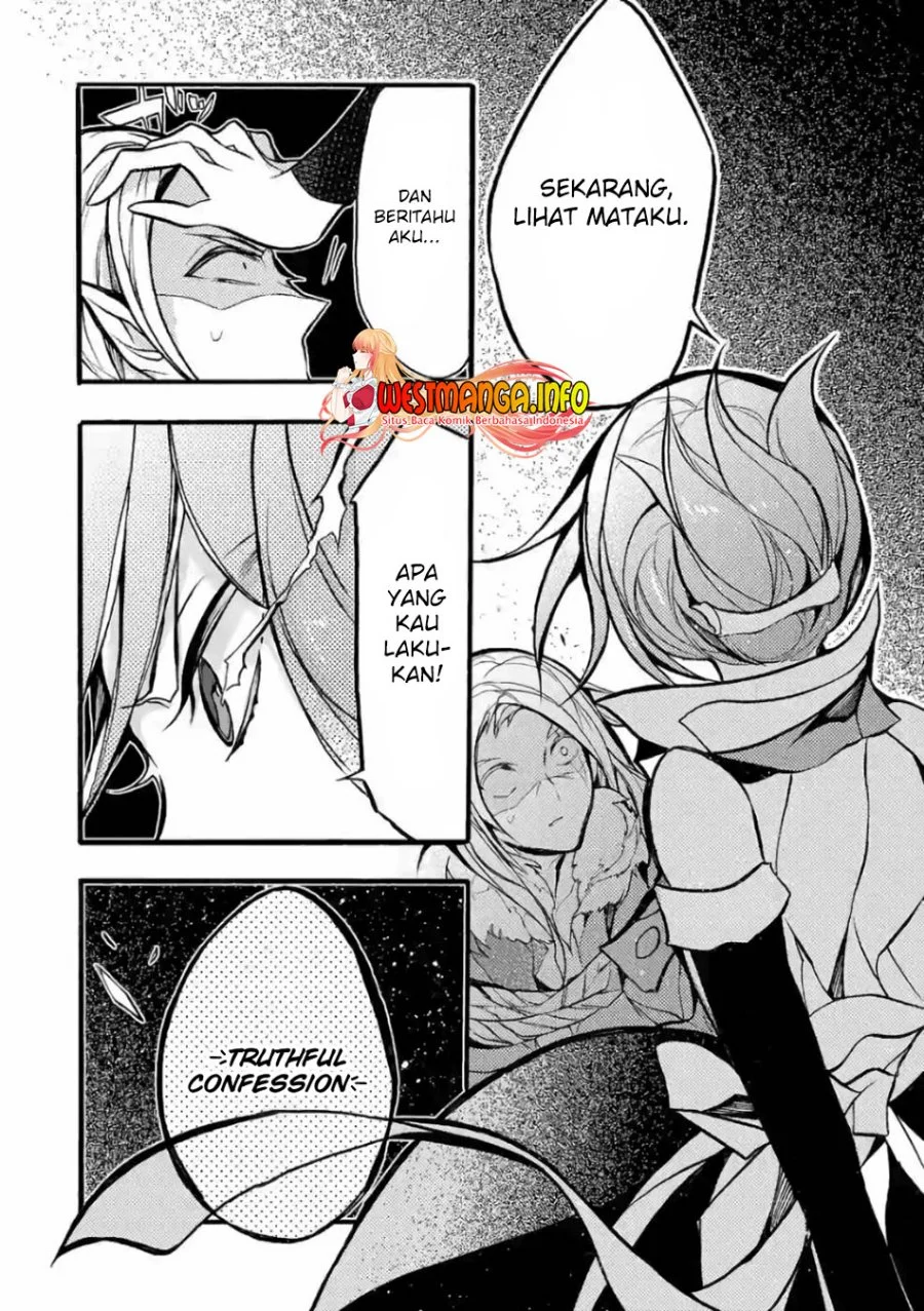 Saikyou Shoku (Ryukishi) Kara Shokyu Shoku (Hakobiya) Ni Nattano Ni Naze Ka Yushatachi Kara Tayoraretemasu Chapter 25 - Halaman 12