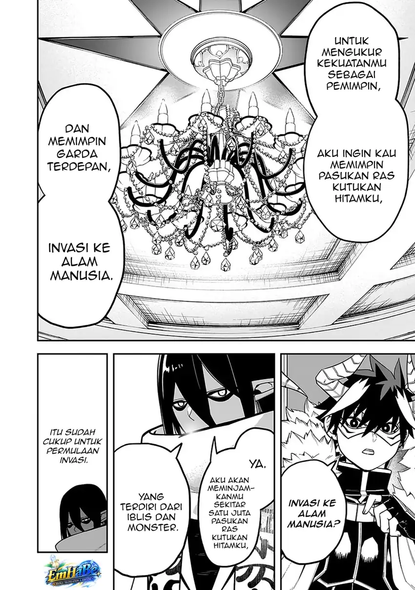 Saitei Chingin Maou: Rekidai Saikyou no Maougun, Sono Ashi o Hipparu no ga Oshigoto desu Chapter 7 Gambar 9