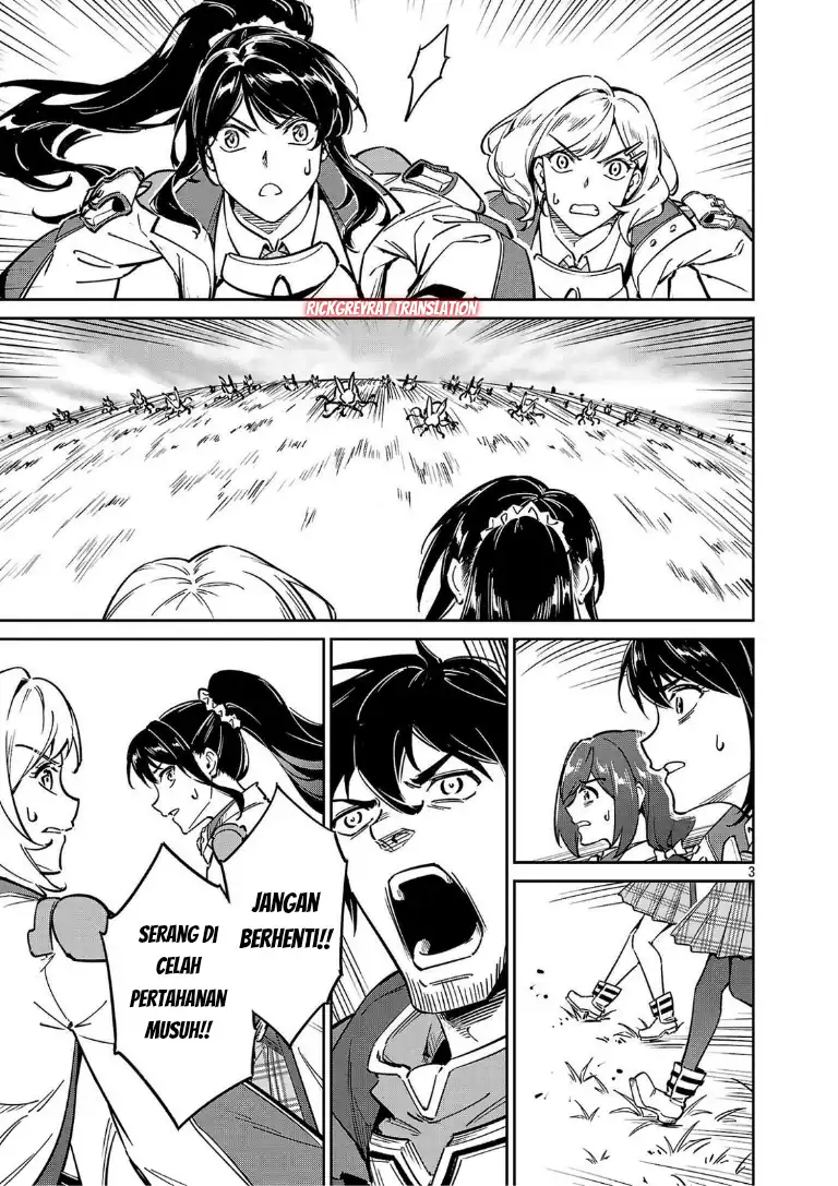 Saitei Rank no Boukensha, Yuusha Shoujo wo Sodateru Orette Chapter 13.1 Gambar 5