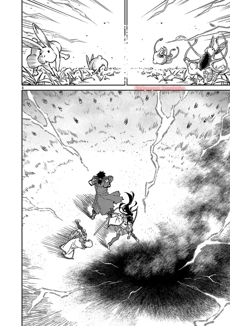 Saitei Rank no Boukensha, Yuusha Shoujo wo Sodateru Orette Chapter 14.1 Gambar 5
