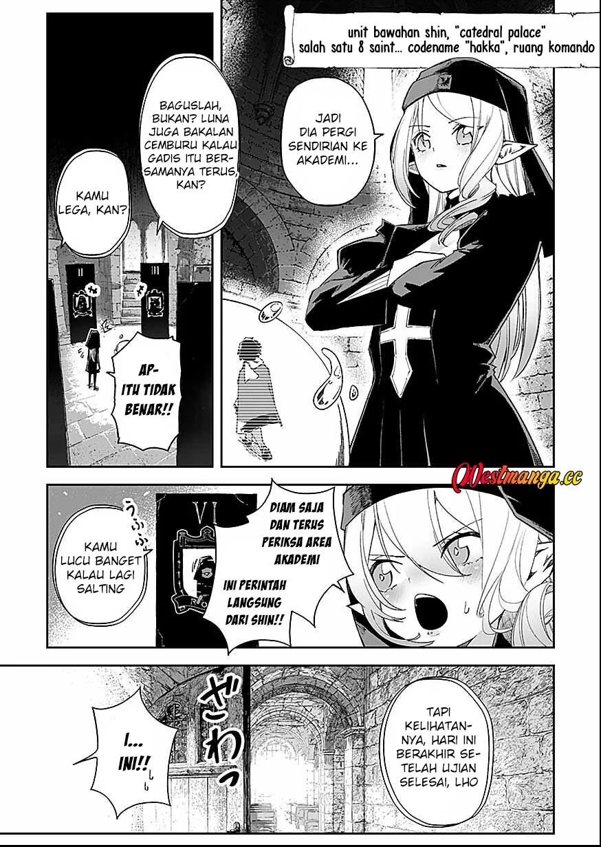 Saiyakkyuu Skill “Boushoku Maou” Mochi No Akuyaku Kizoku Ni Tensei Shimashita Ga, Shokei Saretakunai Node Skill Wo Kakushite Hitasura Doryoku Shimasu Chapter 5 Gambar 7
