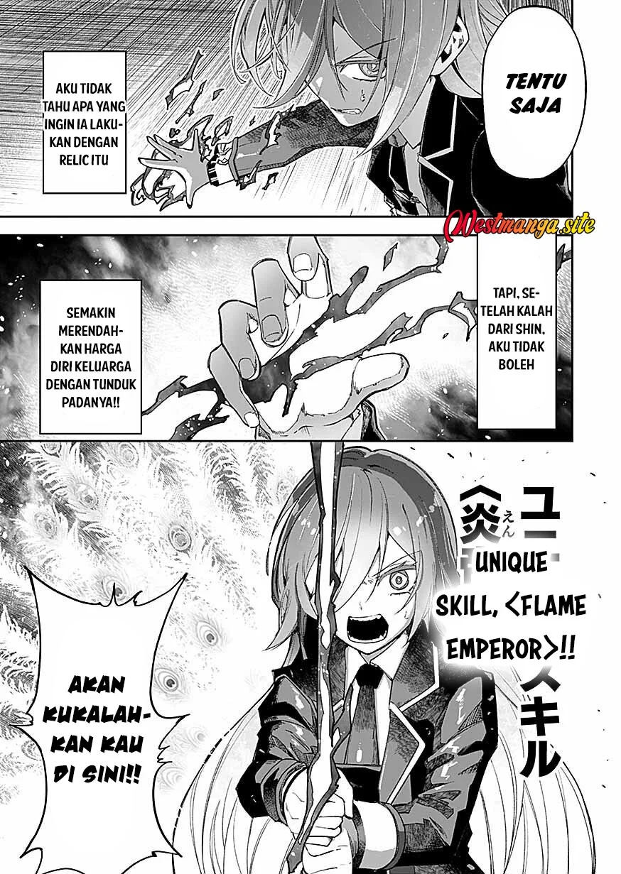 Saiyakkyuu Skill “Boushoku Maou” Mochi No Akuyaku Kizoku Ni Tensei Shimashita Ga, Shokei Saretakunai Node Skill Wo Kakushite Hitasura Doryoku Shimasu Chapter 8 Gambar 11