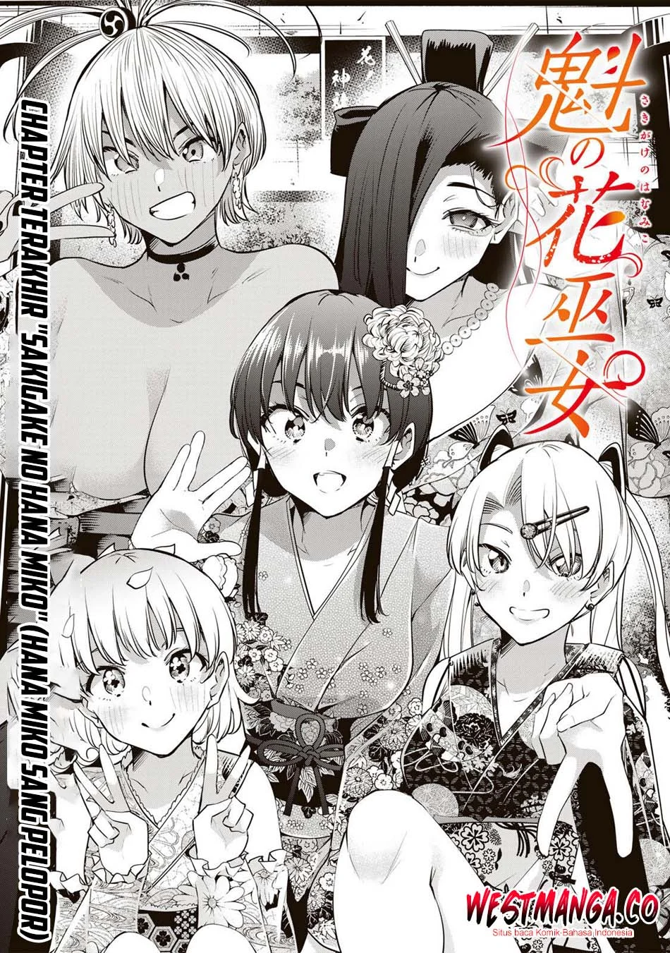 Sakigake no Hana Miko Chapter 78 Gambar 5
