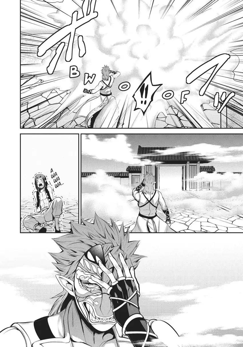 Salaryman Ga Isekai Ni Ittara Shitennou Ni Natta Hanashi Chapter 52 Gambar 5