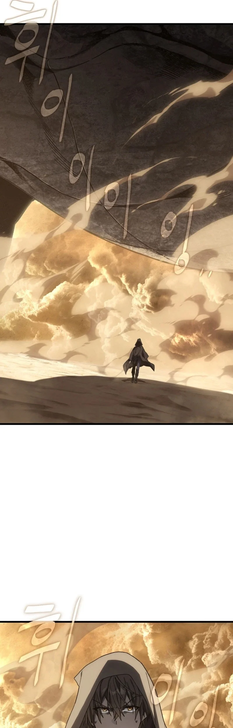 Sandmancer Of The Scorched Desert Chapter 22 Gambar 18