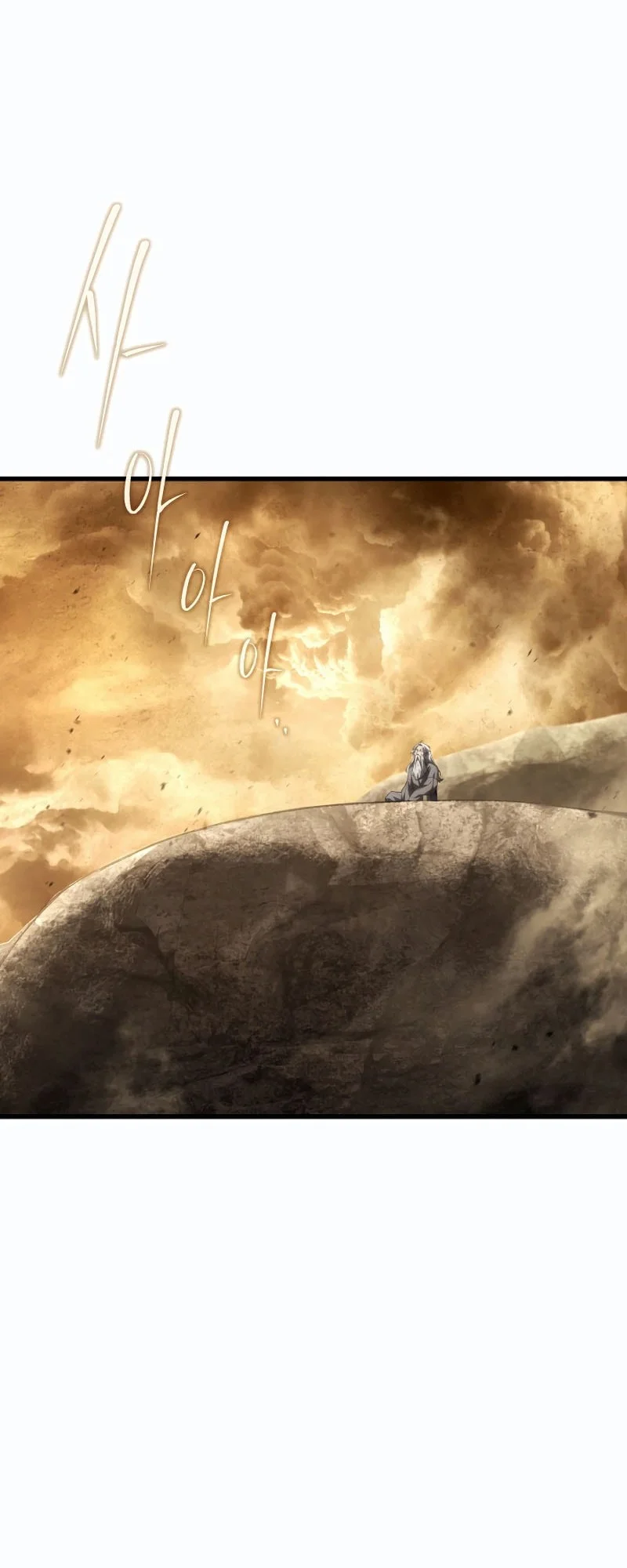 Sandmancer Of The Scorched Desert Chapter 24.5 Gambar 21