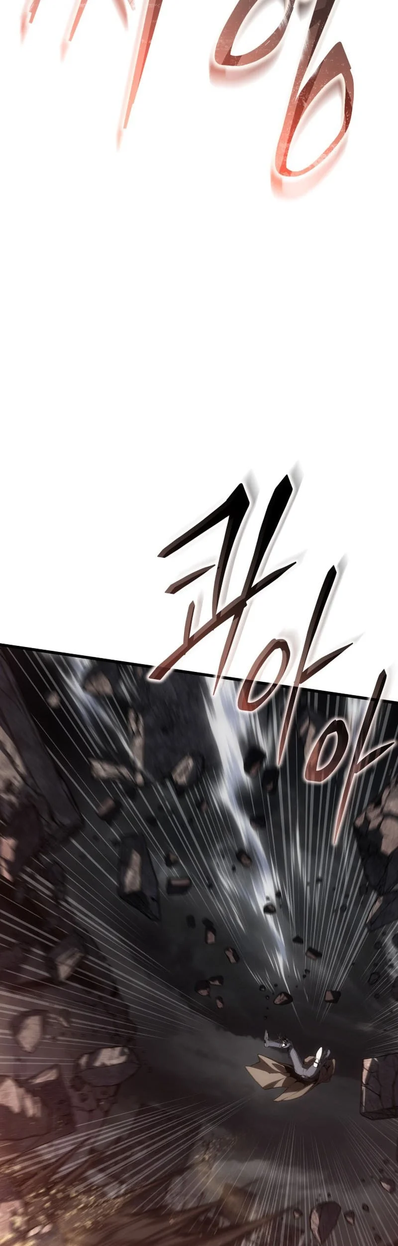 Sandmancer Of The Scorched Desert Chapter 26 Gambar 20