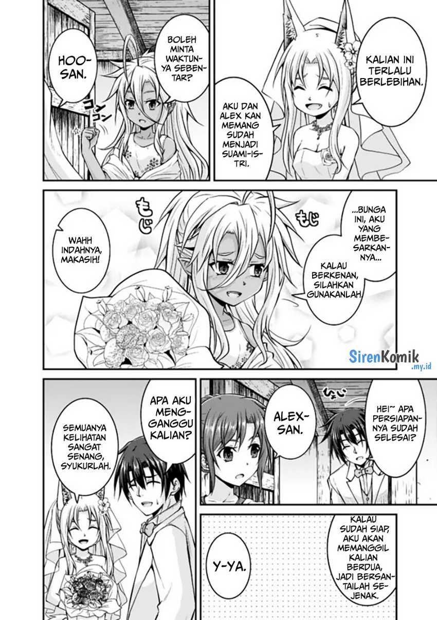 Save & Load no Dekiru Yadoya-san Chapter 59 halaman 5