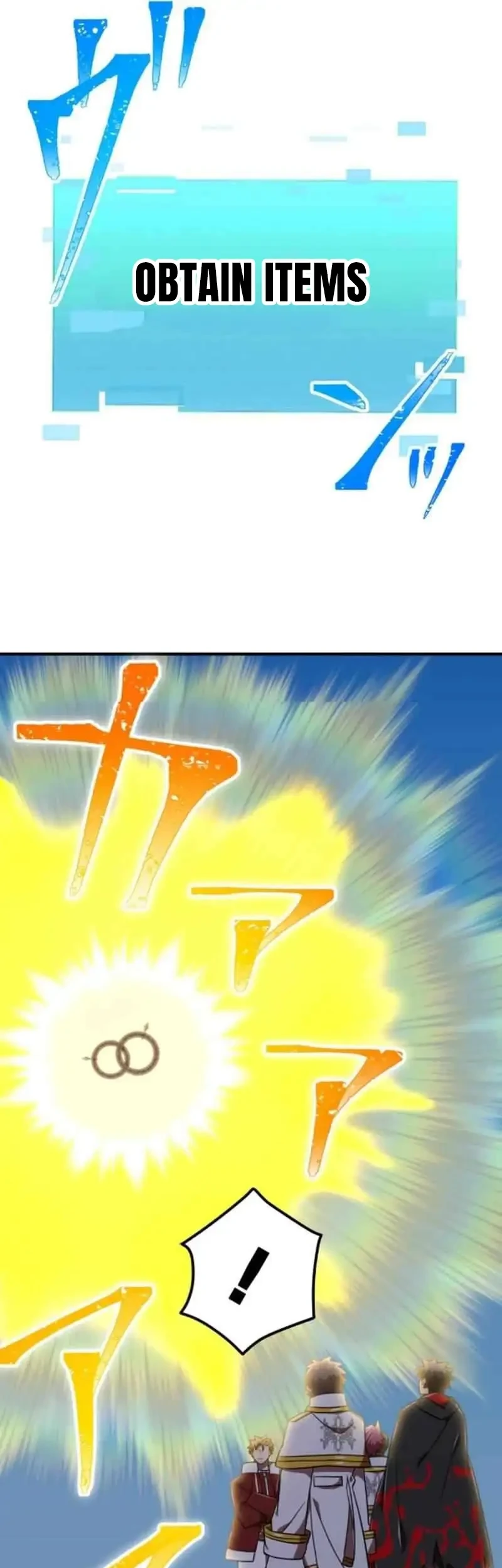 Savior of Divine Blood ~Draw Out 0.00000001% to Become the Strongest~ Chapter 119 Gambar 13