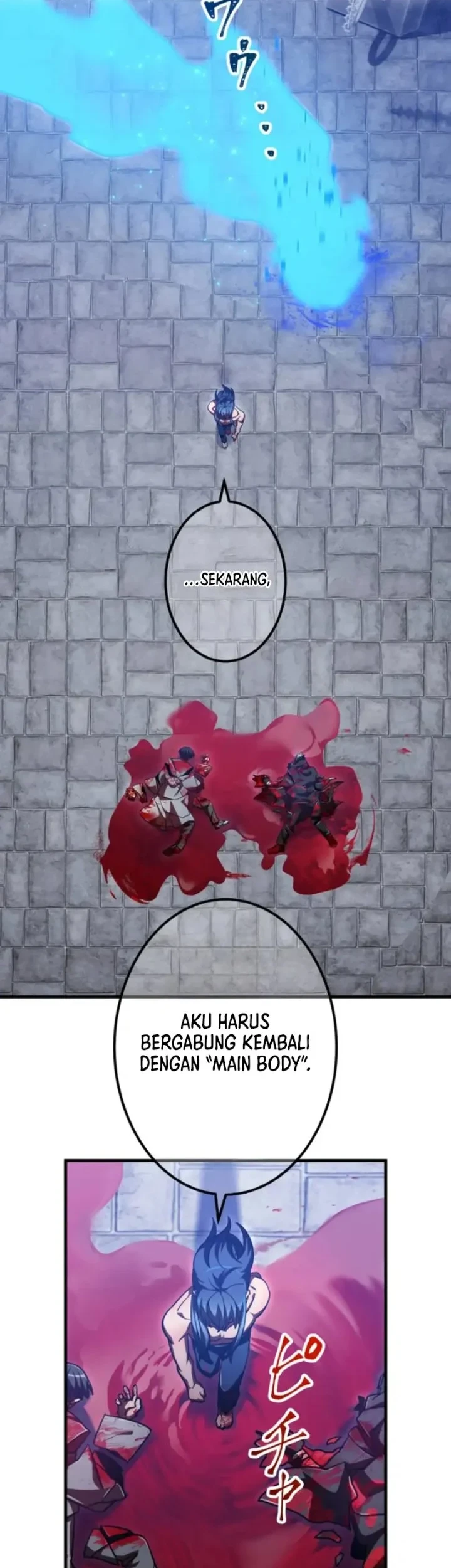 Savior of Divine Blood ~Draw Out 0.00000001% to Become the Strongest~ Chapter 133 Gambar 17