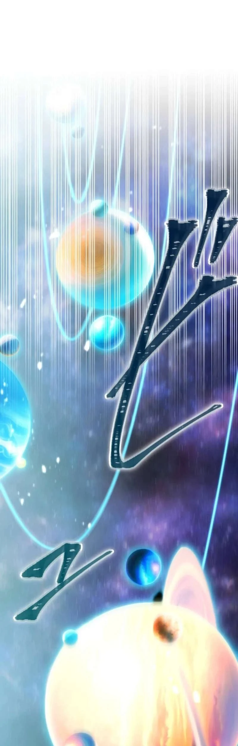 Savior of Divine Blood ~Draw Out 0.00000001% to Become the Strongest~ Chapter 166 Gambar 38