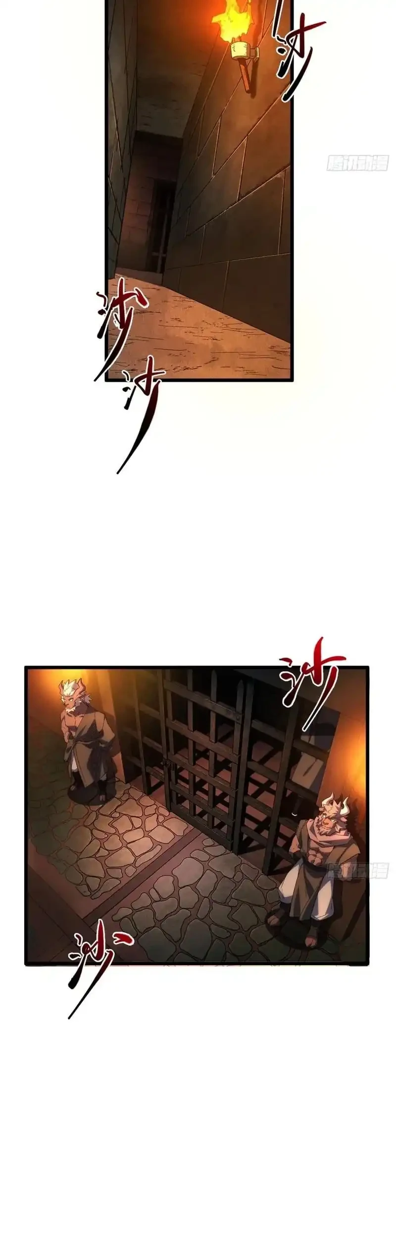 Scoring the Sacred Body of the Ancients from the Get-go Chapter 151 Gambar 16