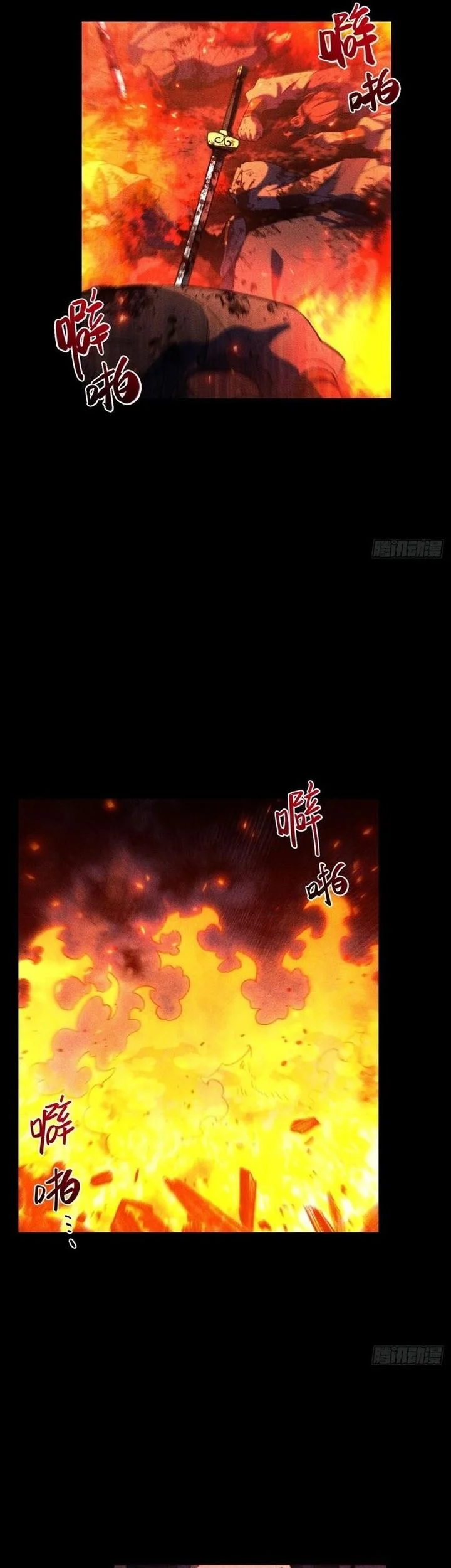 Scoring the Sacred Body of the Ancients from the Get-go Chapter 167 Gambar 9