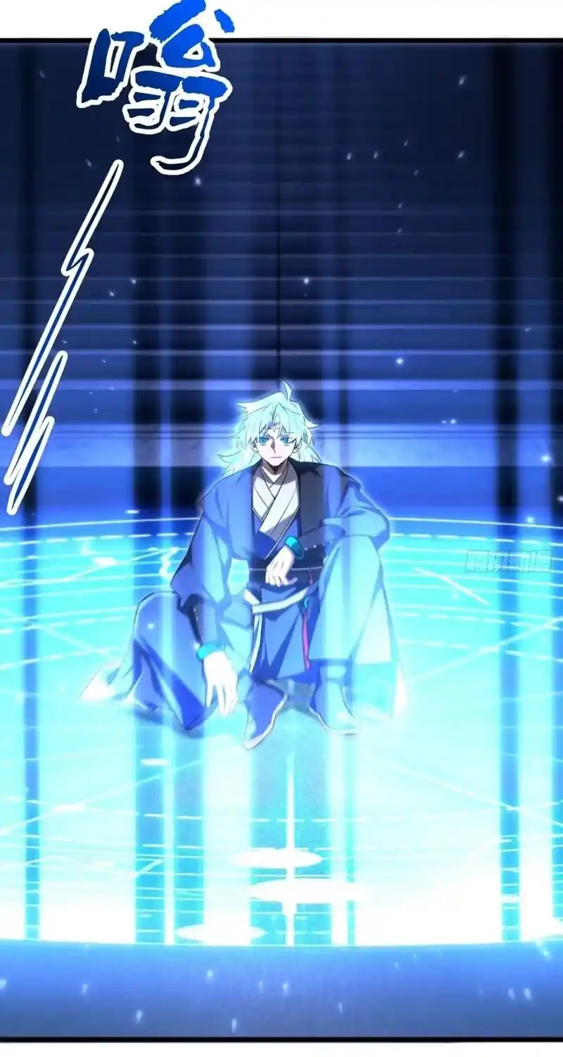 Scoring the Sacred Body of the Ancients from the Get-go Chapter 170 Gambar 17