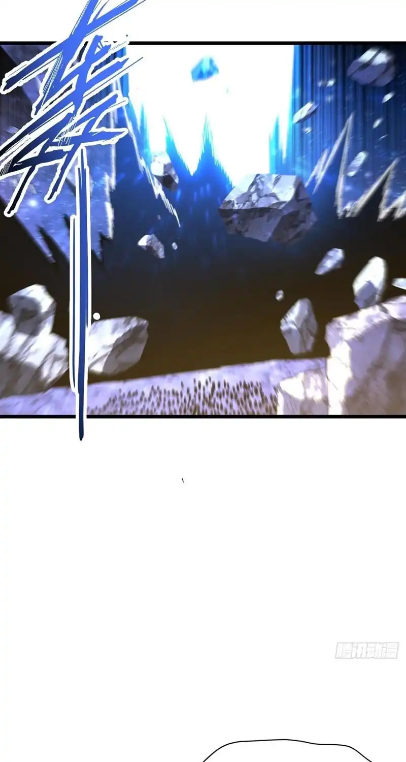 Scoring the Sacred Body of the Ancients from the Get-go Chapter 171 Gambar 15