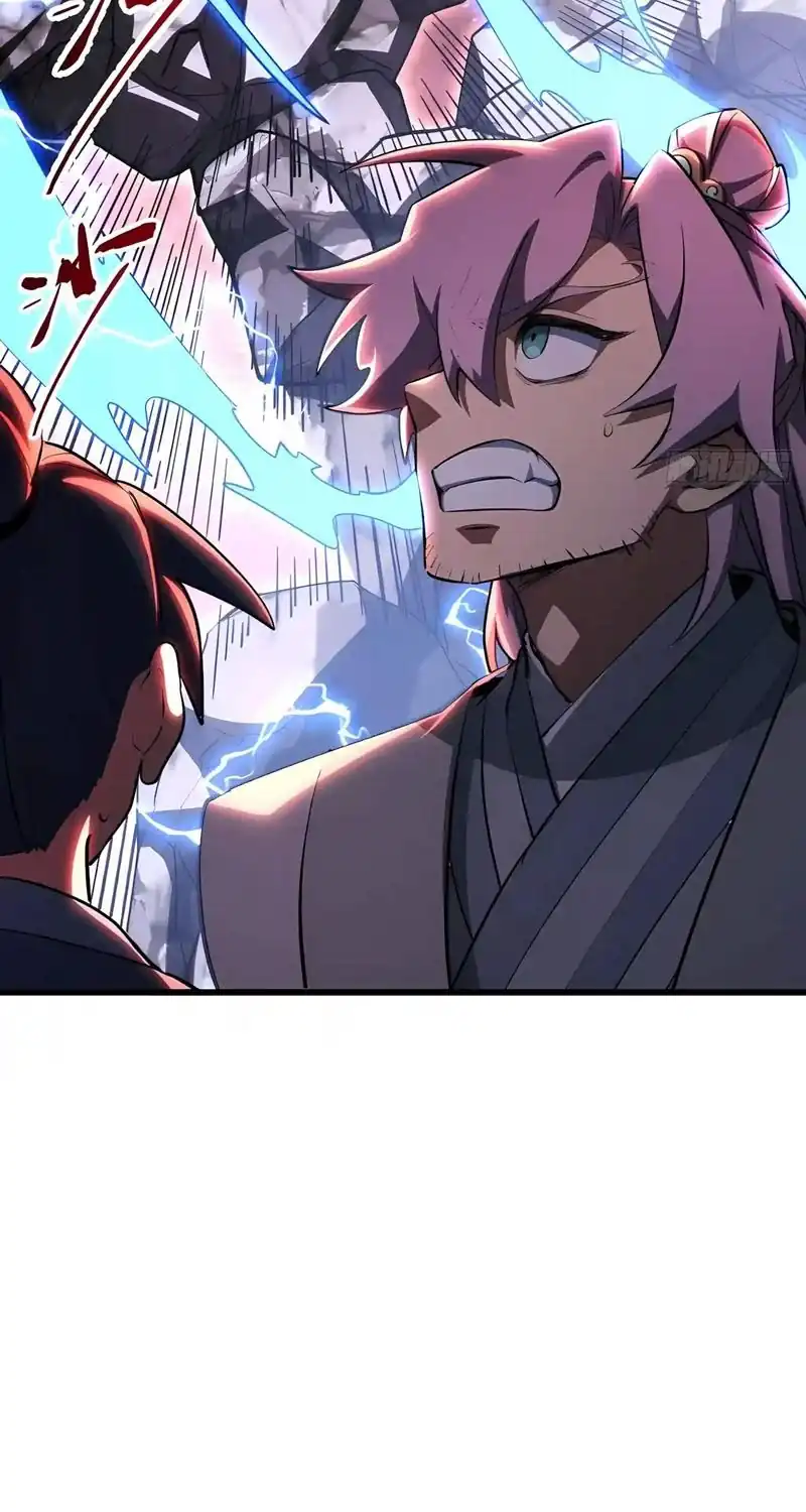 Scoring the Sacred Body of the Ancients from the Get-go Chapter 173 Gambar 22