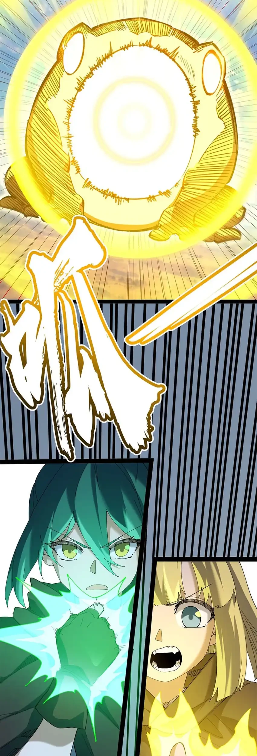 Sea of Blood Mountain of Bones Chapter 42 Gambar 17