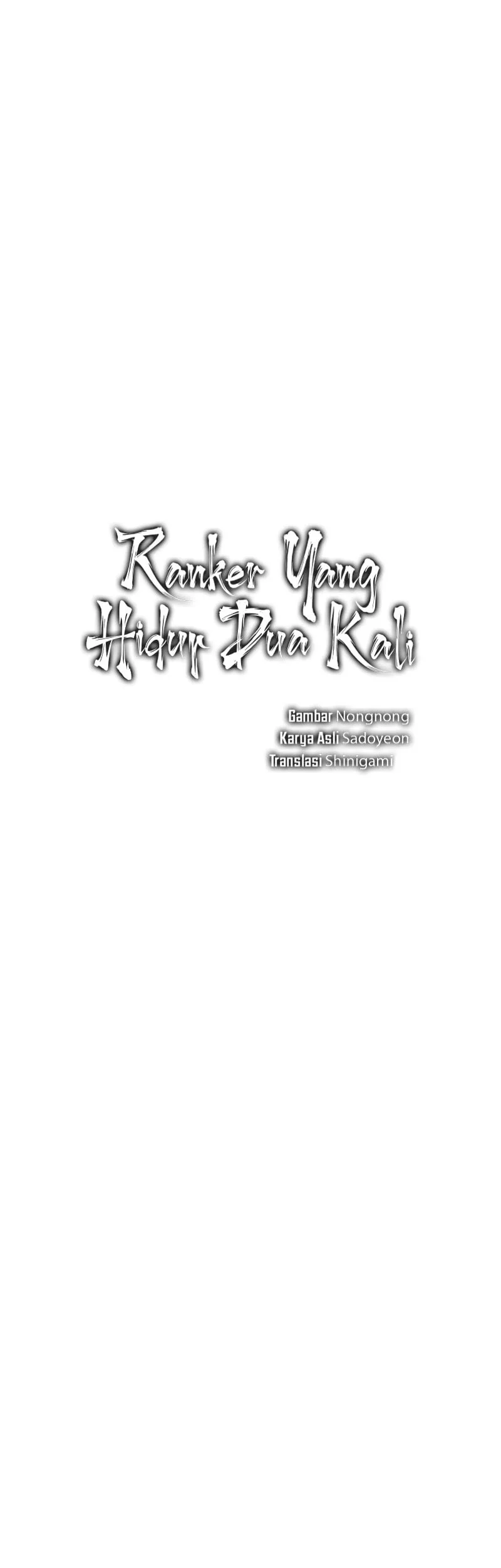 Second Life Ranker Chapter 220 Gambar 17