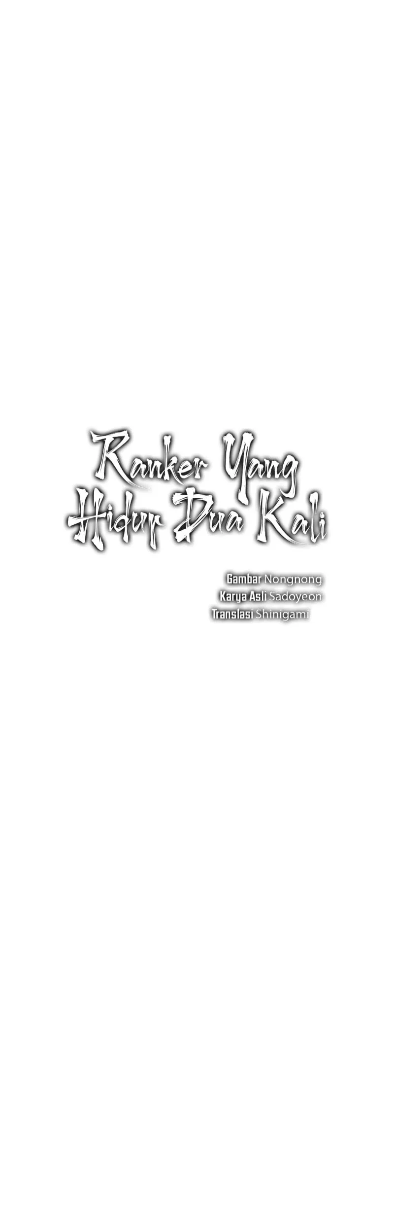 Second Life Ranker Chapter 222 Gambar 14