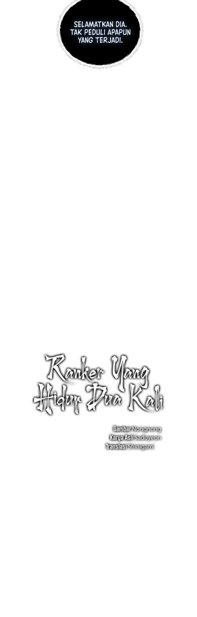 Second Life Ranker Chapter 226 Gambar 15