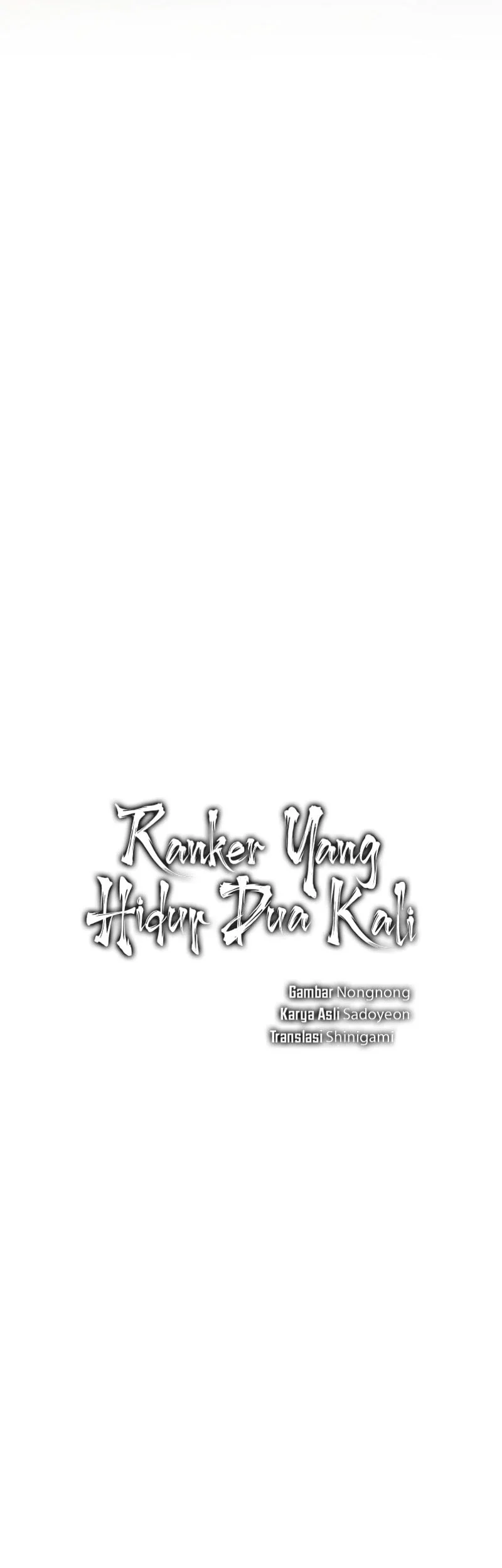 Second Life Ranker Chapter 231 Gambar 13
