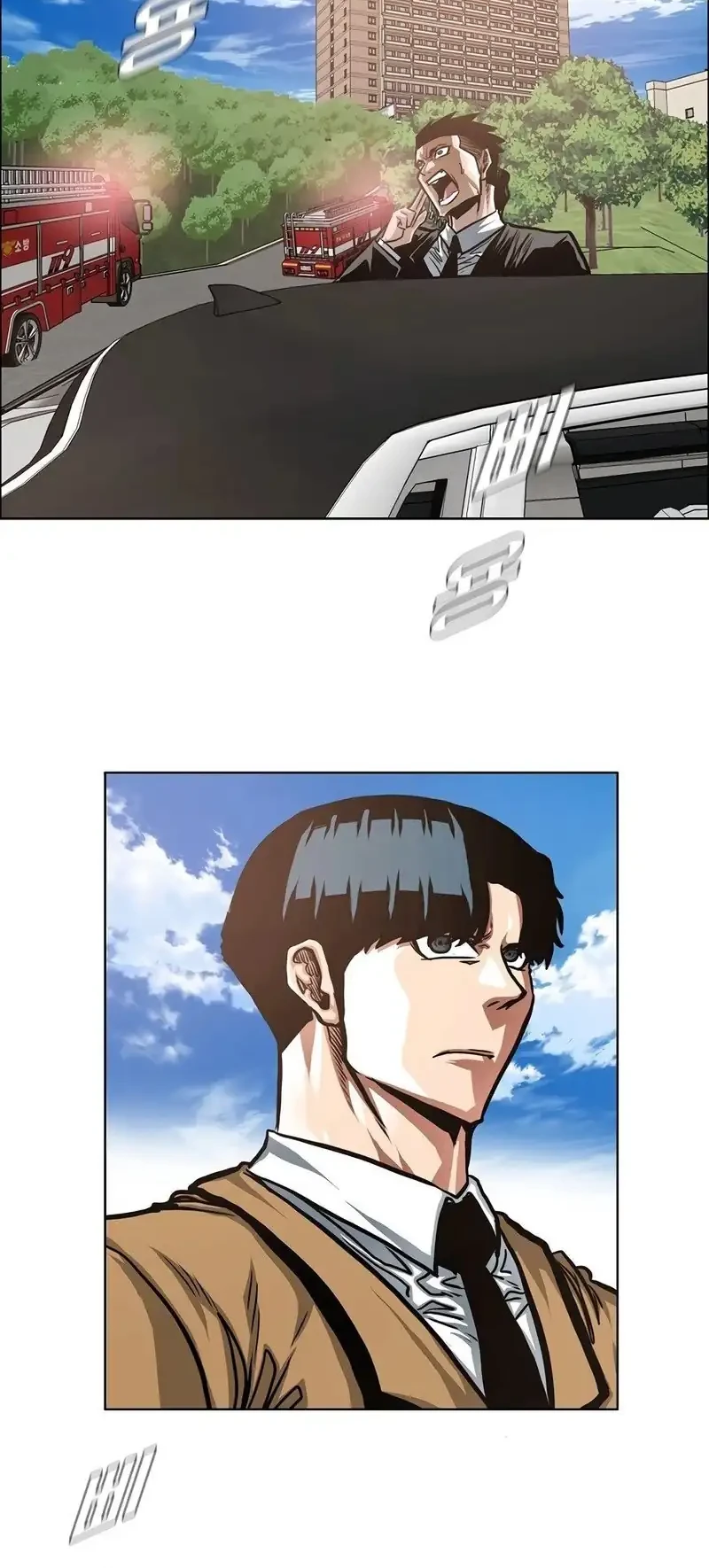 Secret Family Chapter 42 Gambar 9