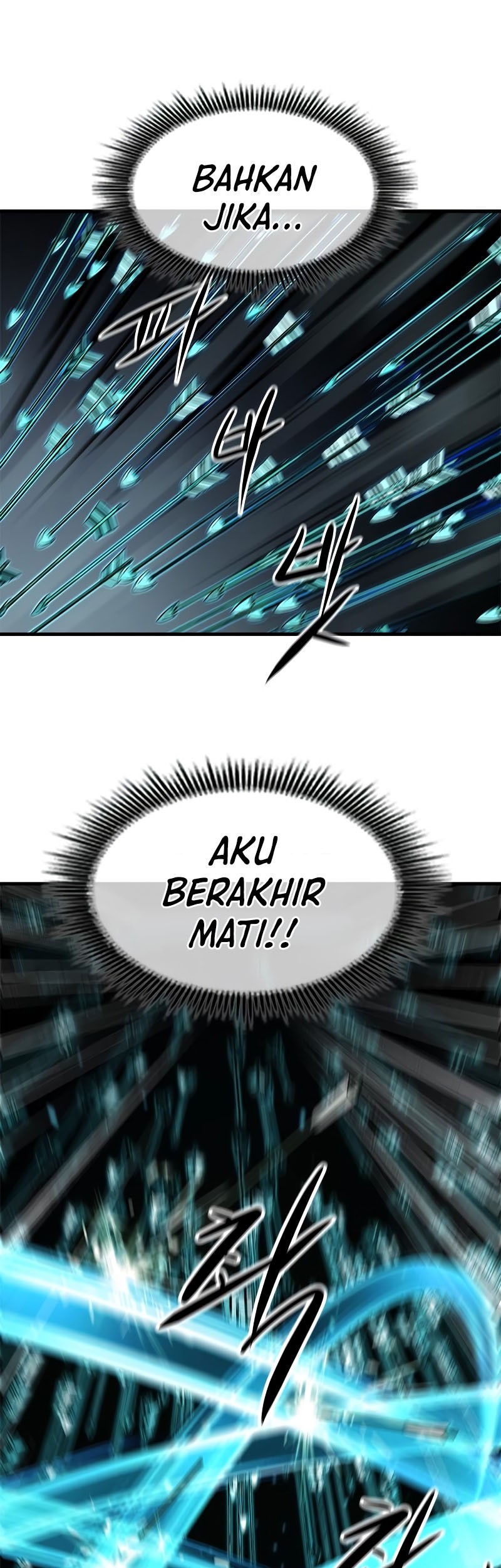 Secret Player Chapter 31 halaman 15