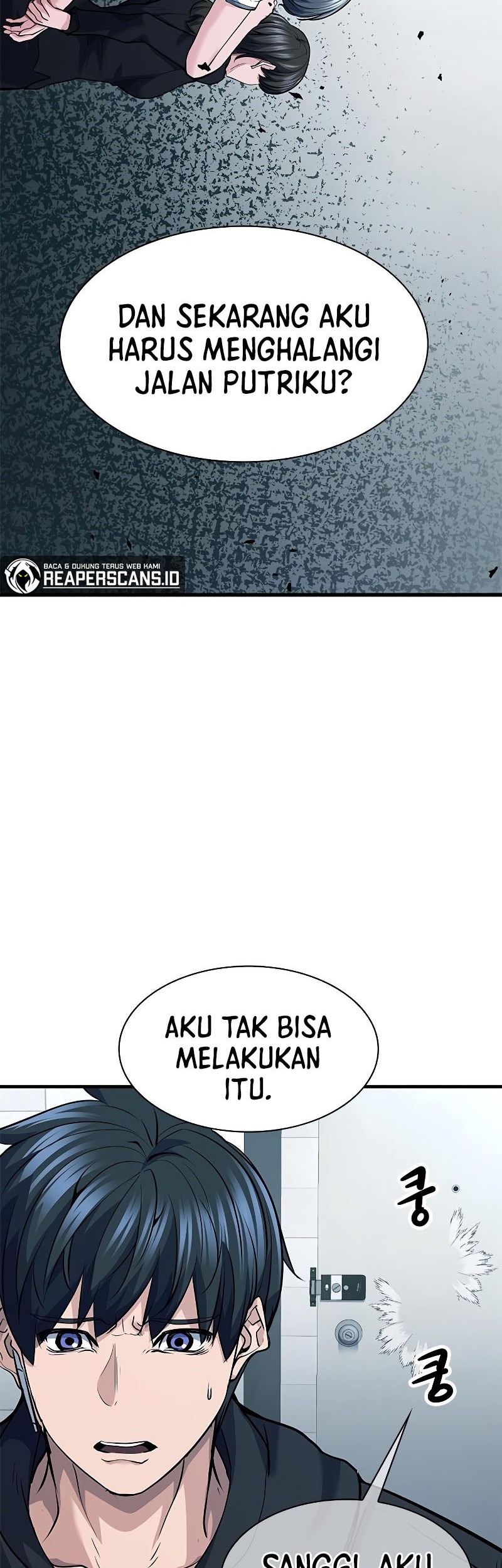 Secret Player Chapter 32 halaman 20
