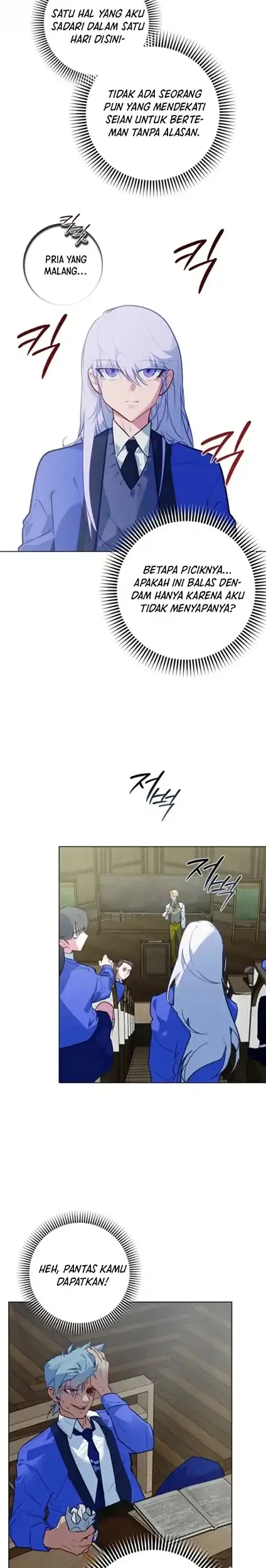 Seian Chapter 19 - Halaman 7