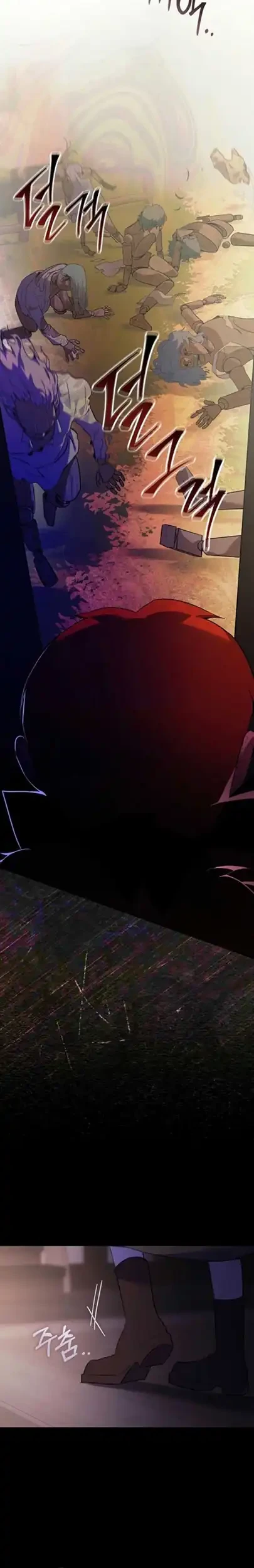 Seian Chapter 2 - Halaman 12
