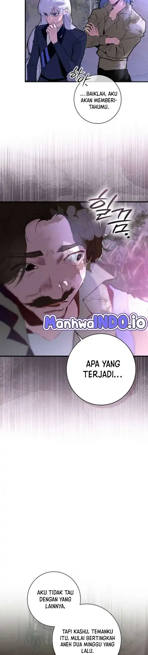 Seian Chapter 33 - Halaman 8