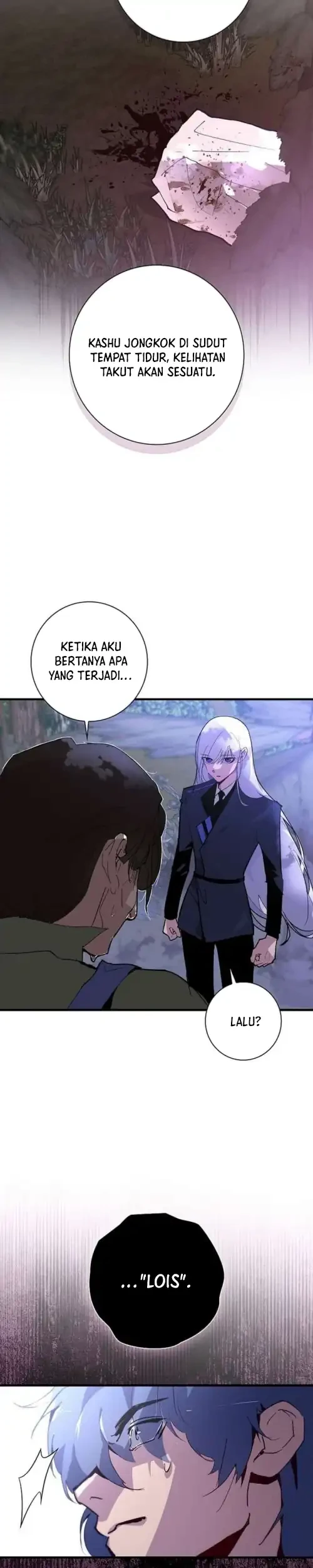 Seian Chapter 33 - Halaman 9